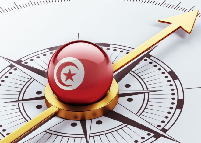 Bagaimana Tunisia dapat menjadi pusat teknologi Afrika pada tahun 2026